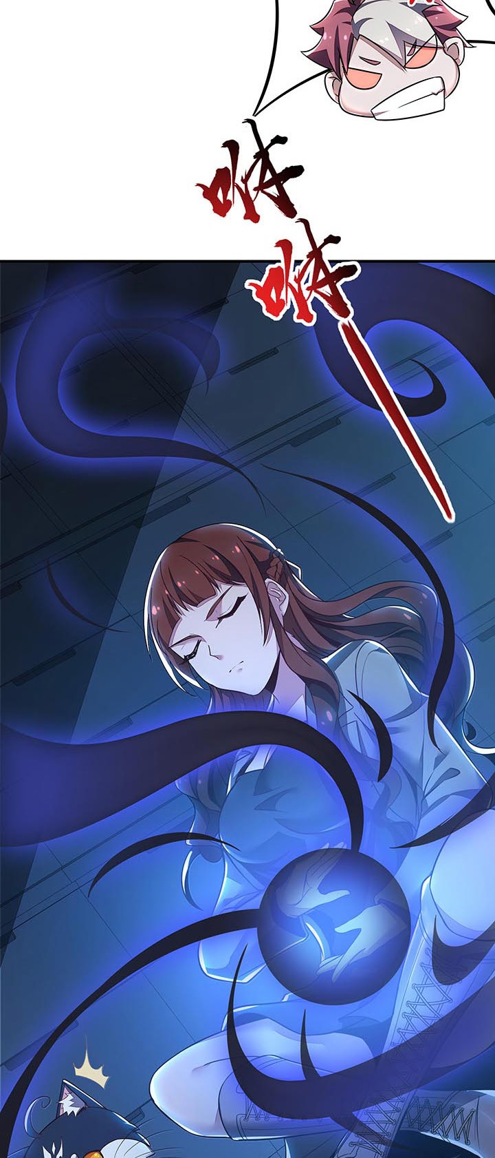 Cultivation Record Of The Undead King Chapter 18 Gambar 13