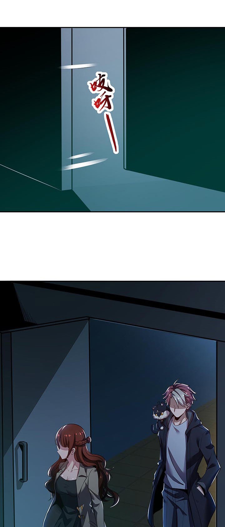 Manhua Cultivation Record Of The Undead King Chapter 18 gambar nomor 2