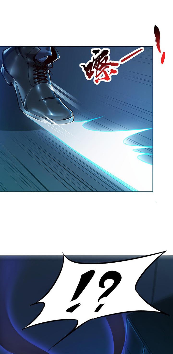 Cultivation Record Of The Undead King Chapter 18 Gambar 32