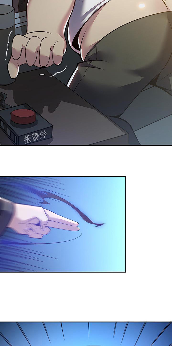 Cultivation Record Of The Undead King Chapter 17 Gambar 27