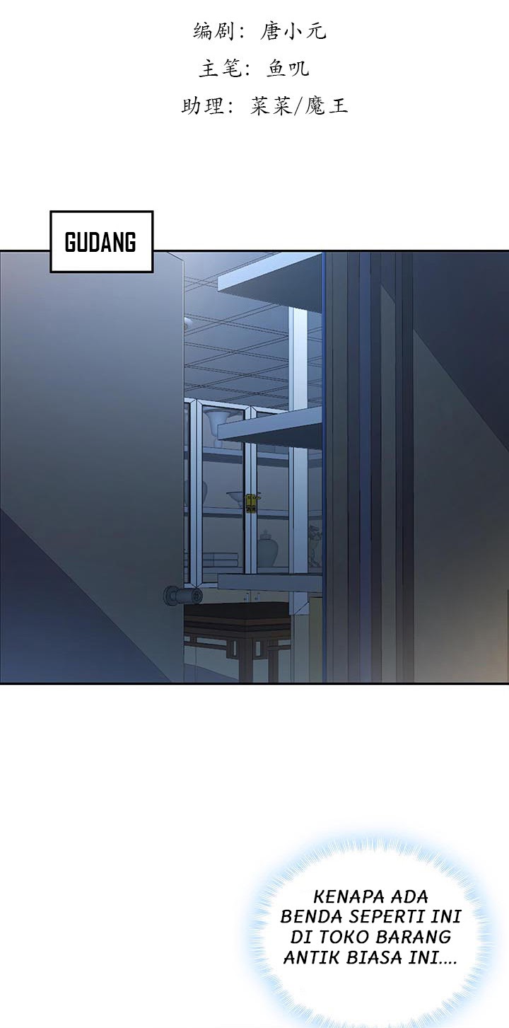 Cultivation Record Of The Undead King Chapter 15.1 Gambar 4