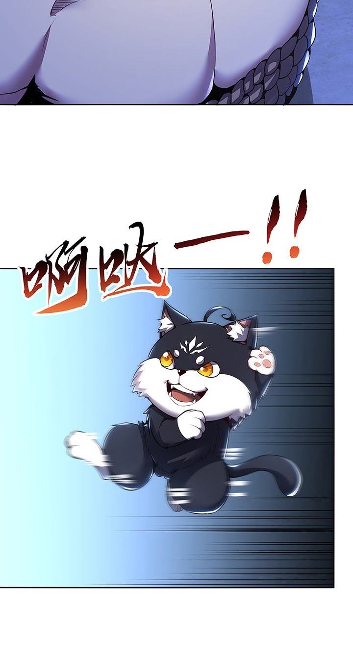 Cultivation Record Of The Undead King Chapter 11.5 Gambar 16