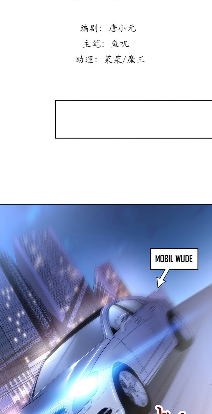 Cultivation Record Of The Undead King Chapter 11.1 Gambar 4