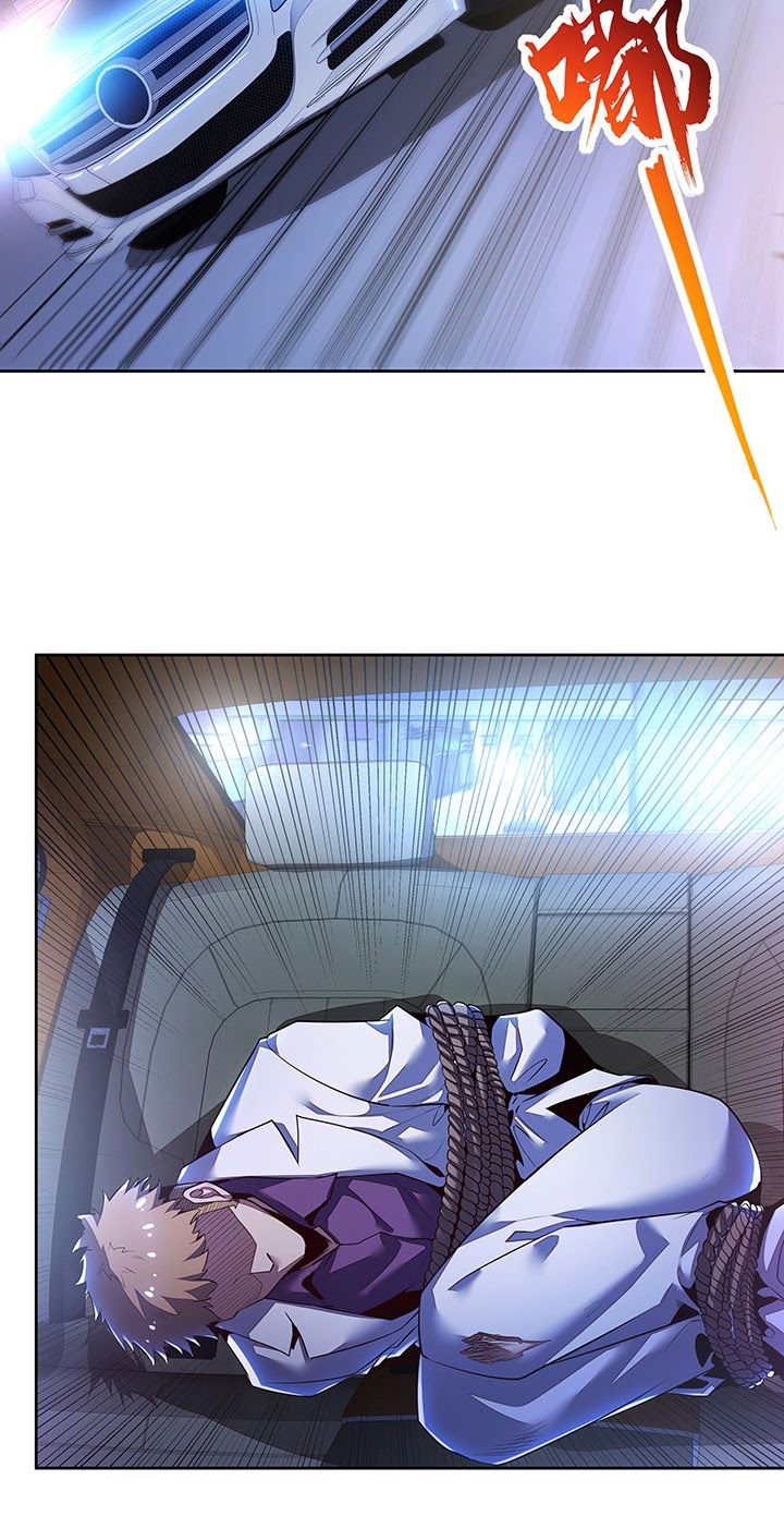 Cultivation Record Of The Undead King Chapter 11.1 Gambar 5