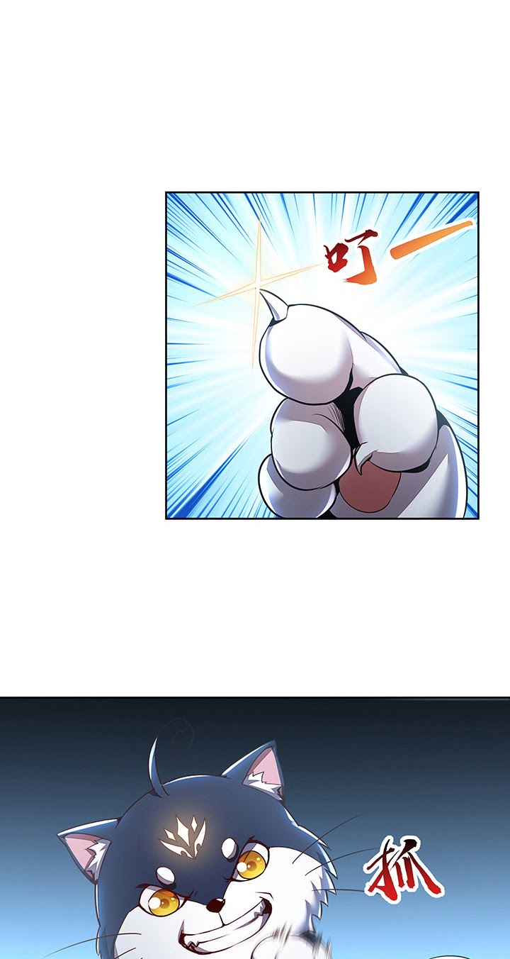Cultivation Record Of The Undead King Chapter 11.1 Gambar 52