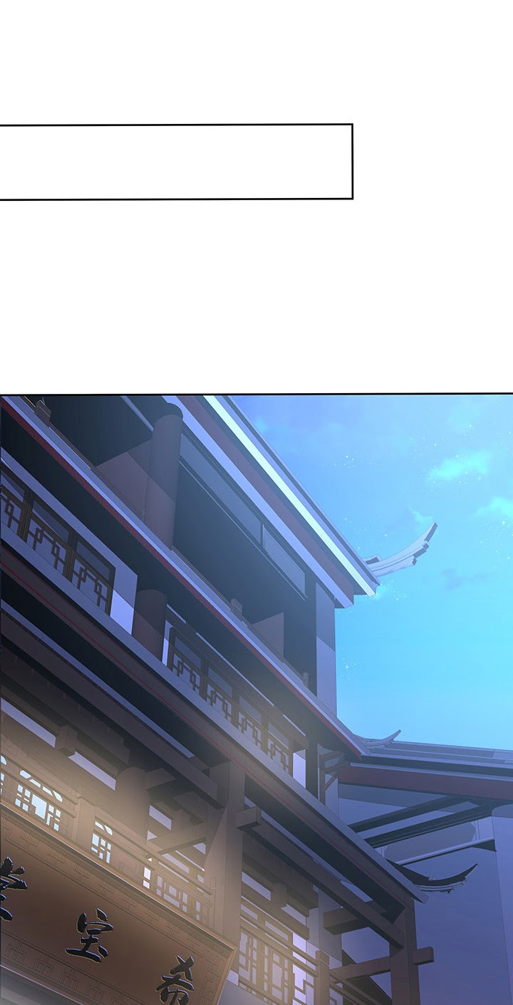 Cultivation Record Of The Undead King Chapter 11.1 Gambar 69
