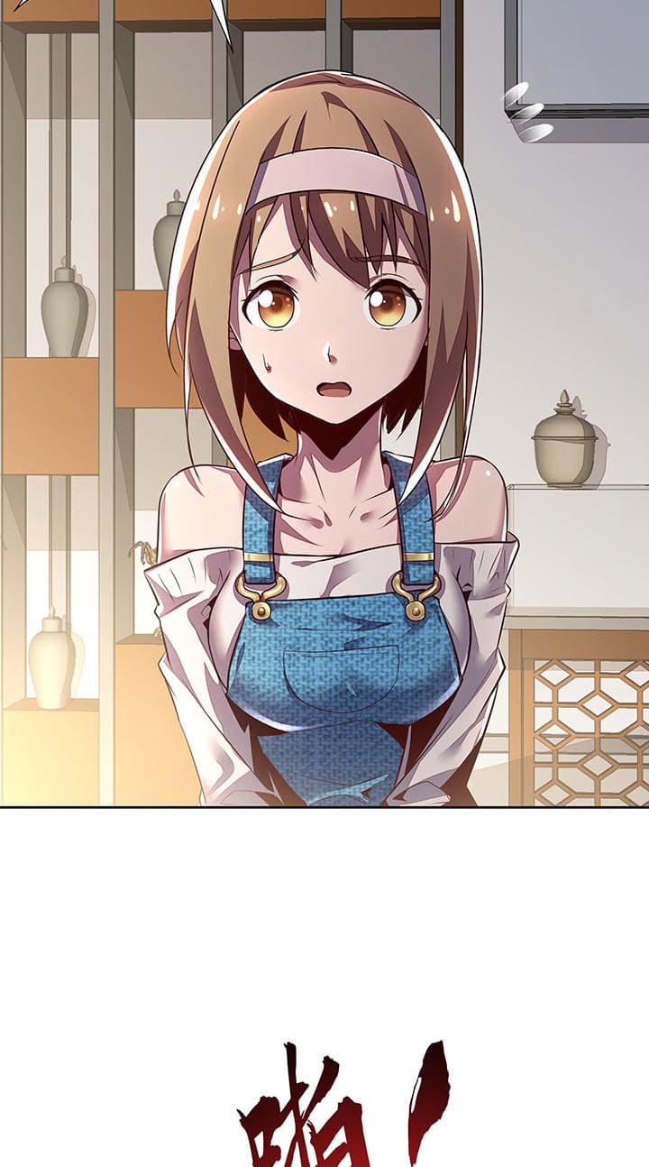 Cultivation Record Of The Undead King Chapter 06.1 Gambar 22