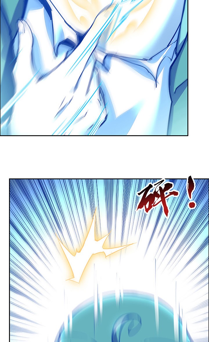 Cultivation Record Of The Undead King Chapter 02.5 Gambar 16