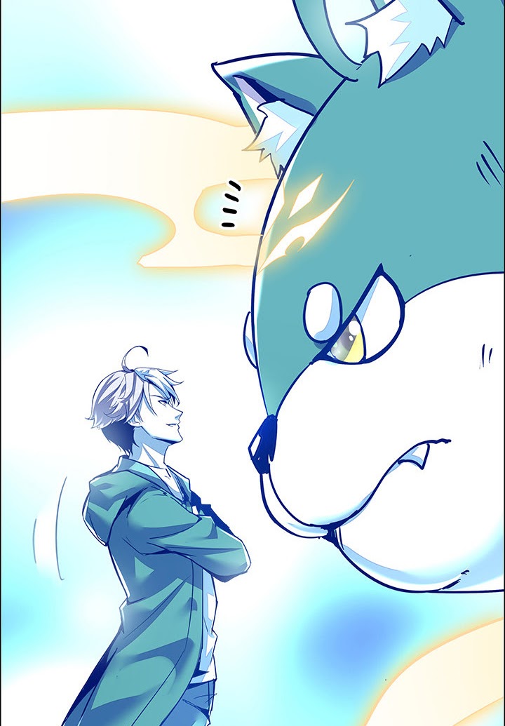 Cultivation Record Of The Undead King Chapter 02.5 Gambar 27
