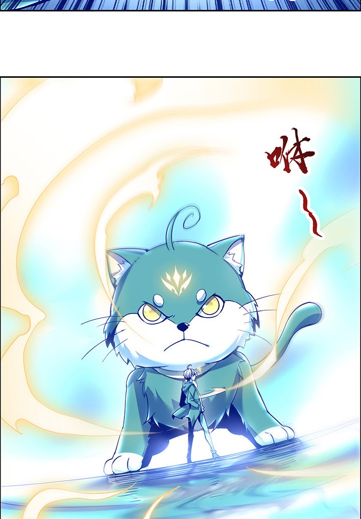 Cultivation Record Of The Undead King Chapter 02.5 Gambar 46