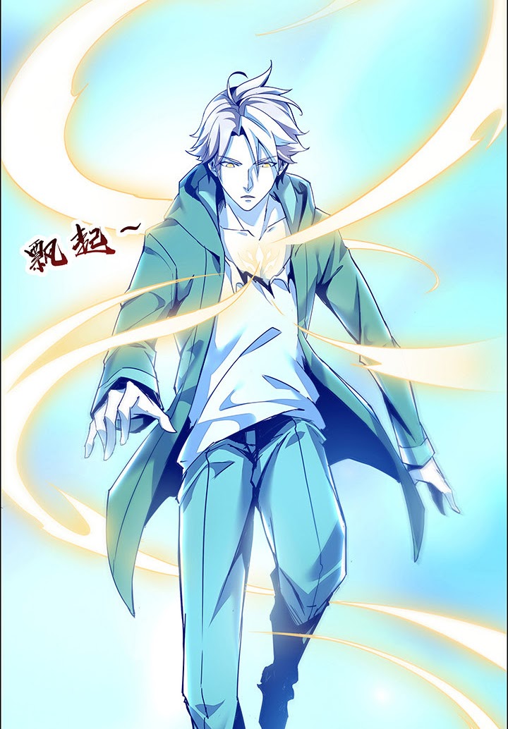 Cultivation Record Of The Undead King Chapter 02.5 Gambar 48
