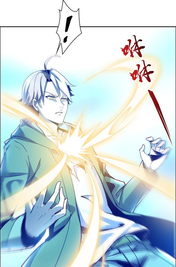 Cultivation Record Of The Undead King Chapter 02.5 Gambar 53