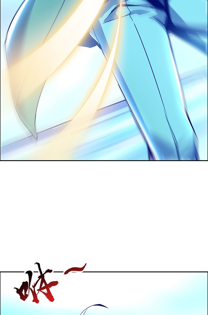 Cultivation Record Of The Undead King Chapter 02.5 Gambar 54