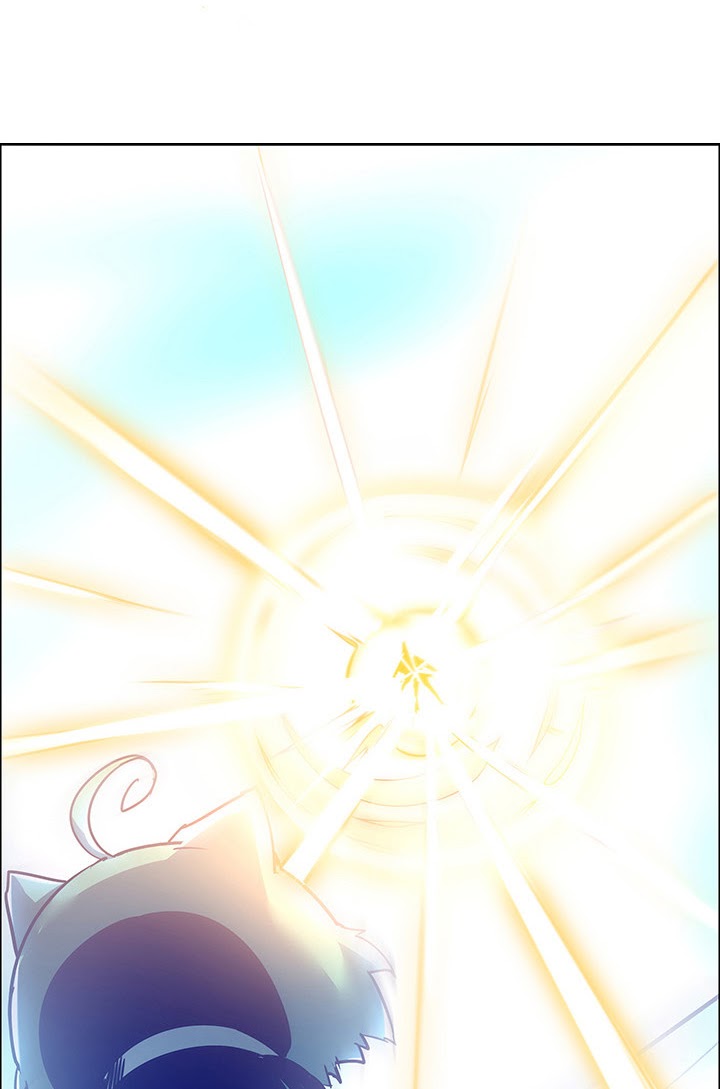Cultivation Record Of The Undead King Chapter 02.5 Gambar 57