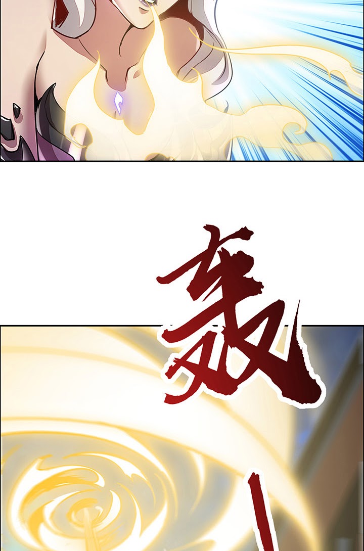 Cultivation Record Of The Undead King Chapter 02.5 Gambar 63