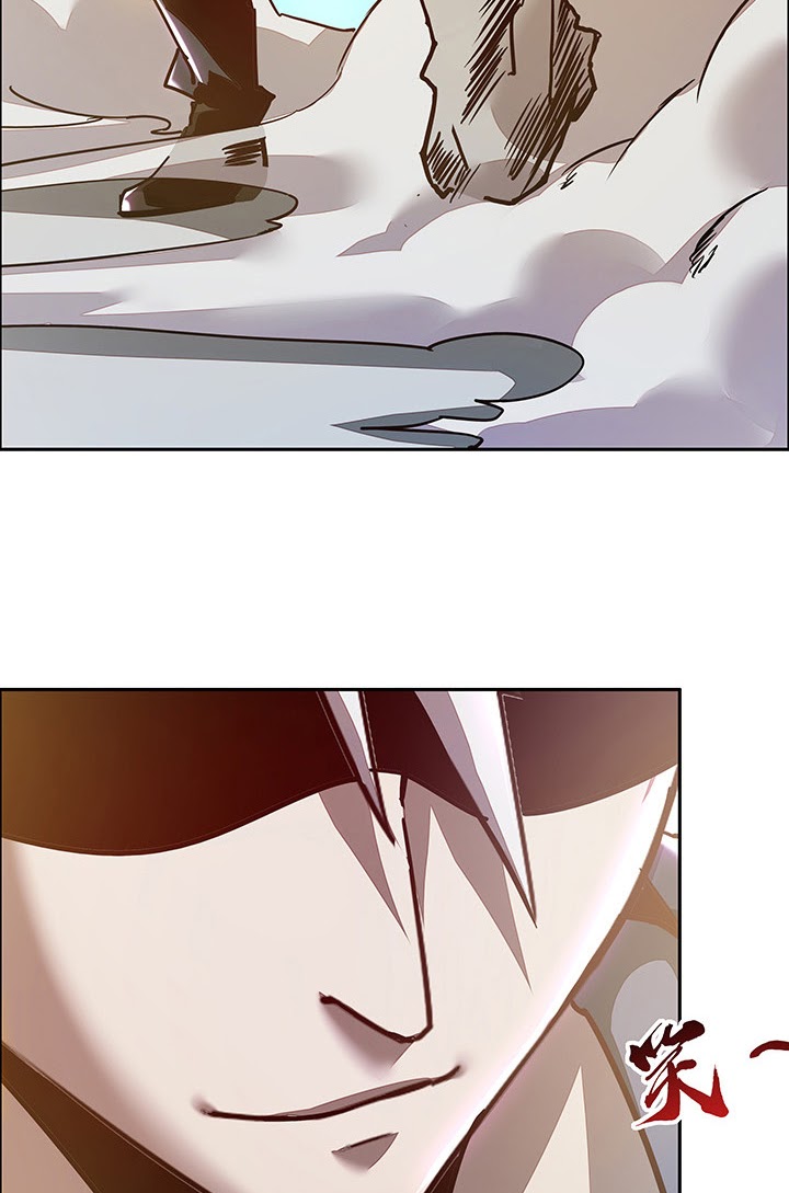 Cultivation Record Of The Undead King Chapter 02.5 Gambar 69