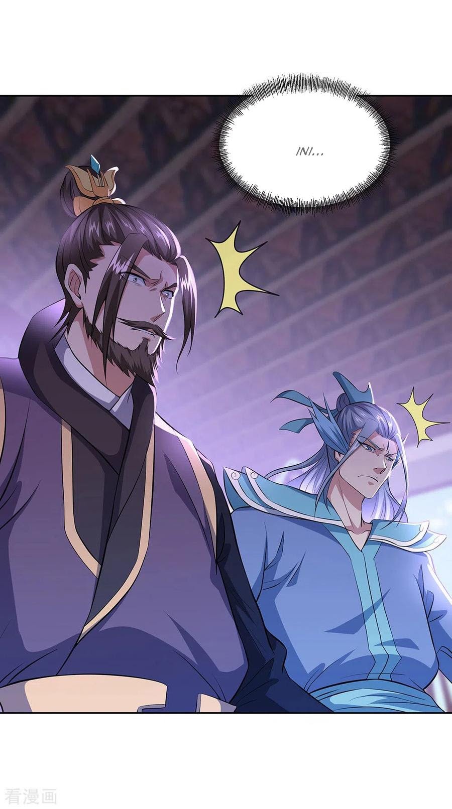 Peerless Soul Chapter 241 Gambar 16