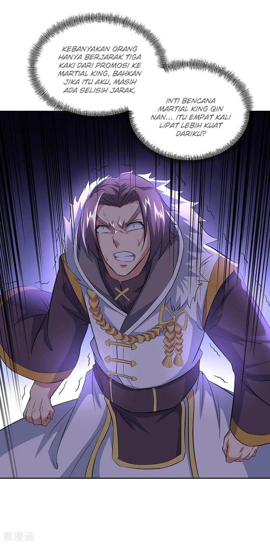 Peerless Soul Chapter 241 Gambar 22