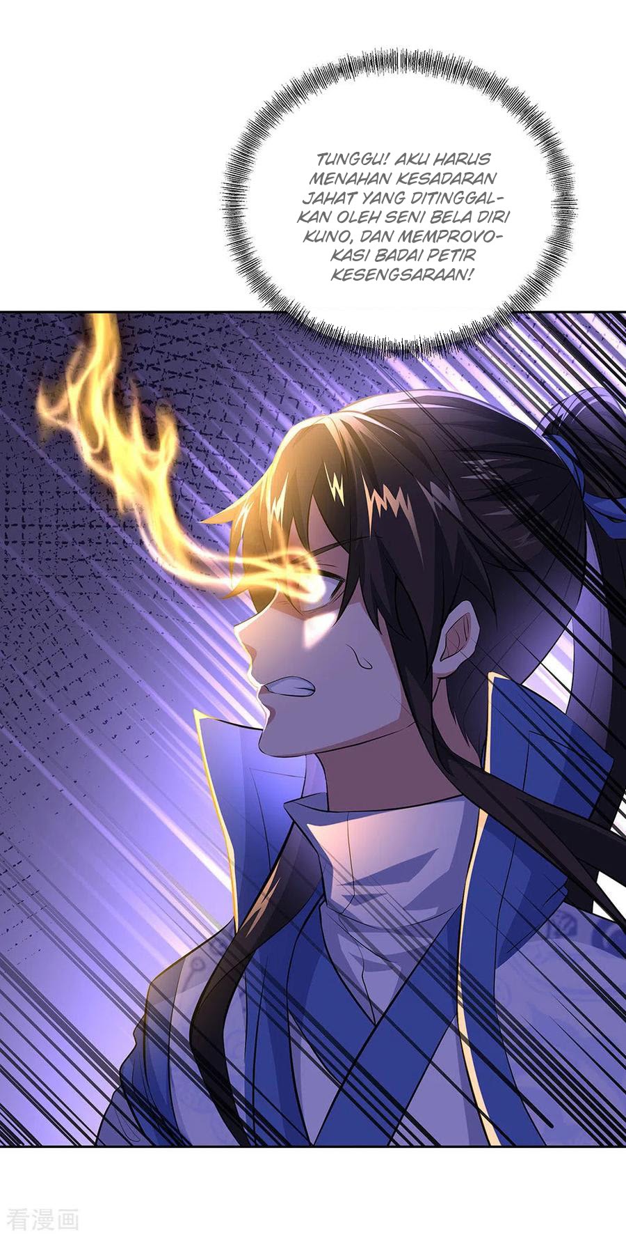 Peerless Soul Chapter 241 Gambar 27