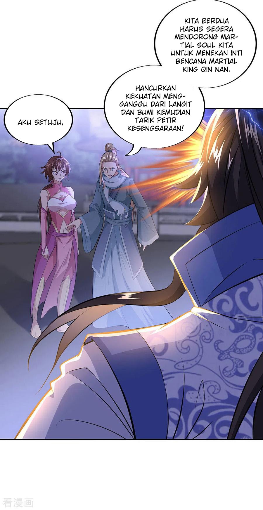 Peerless Soul Chapter 241 Gambar 30