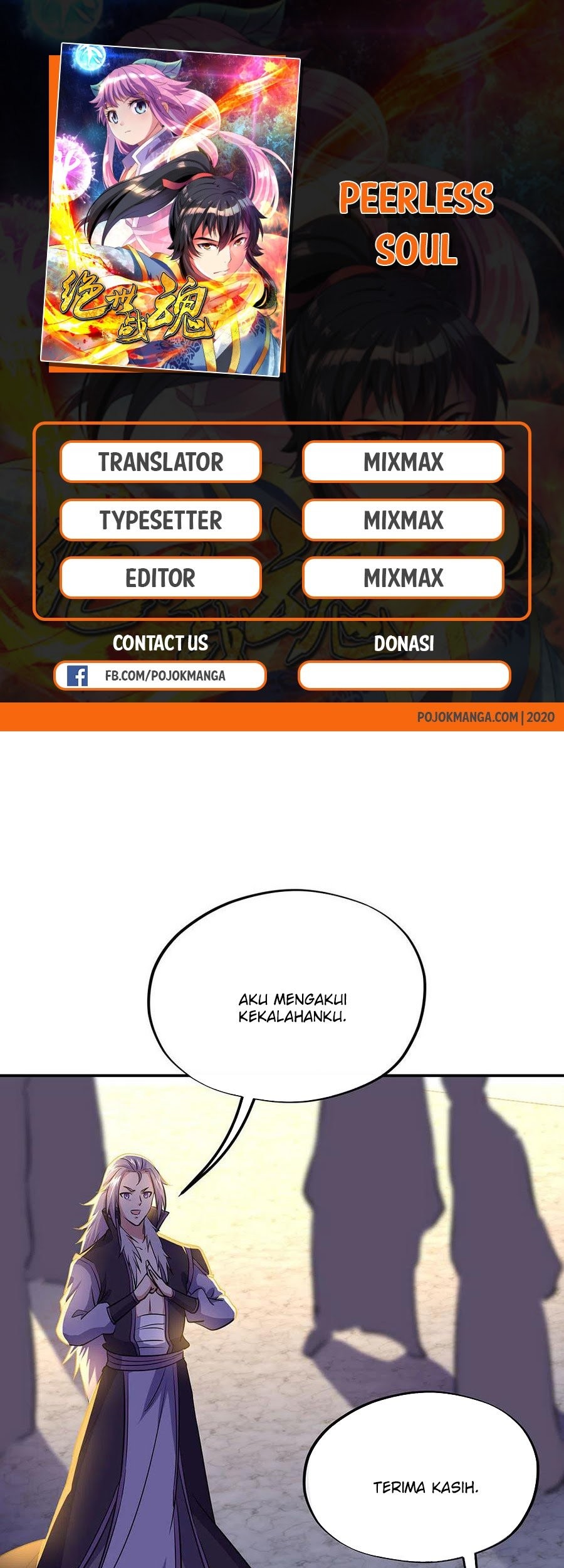 Manhua Peerless Soul Chapter 241 gambar nomor 2