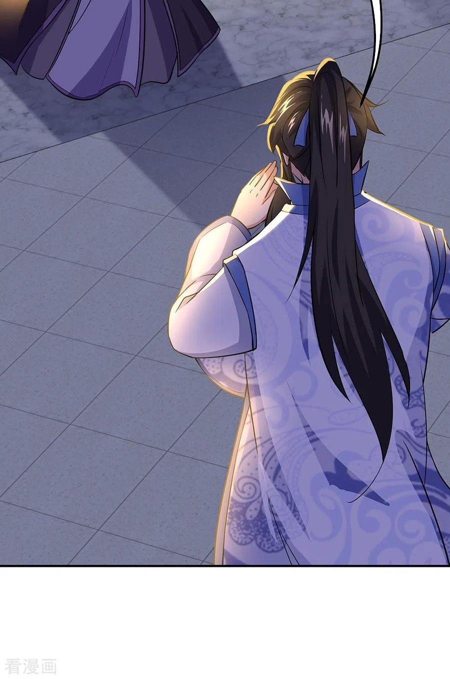 Peerless Soul Chapter 241 Gambar 3