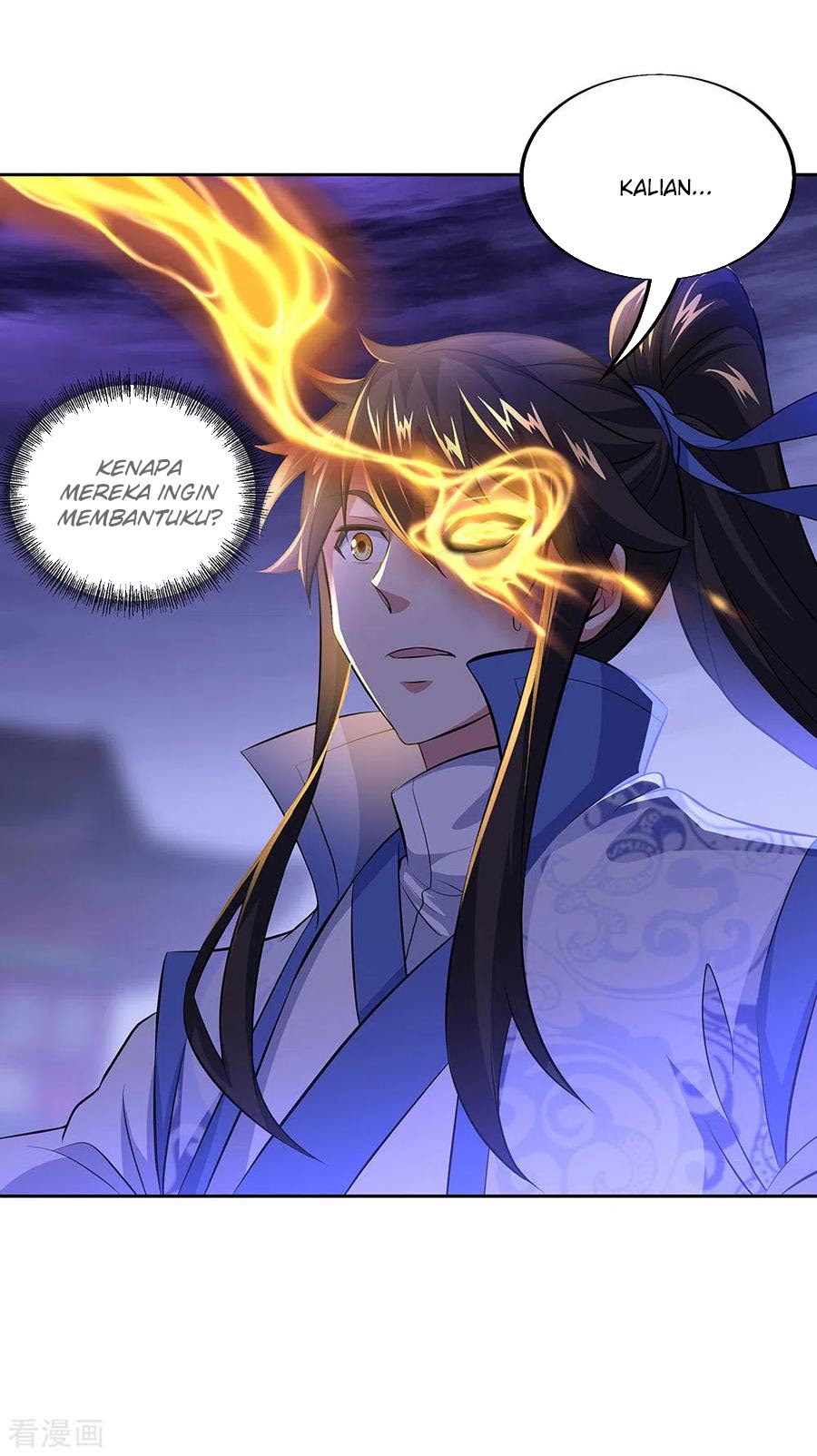 Peerless Soul Chapter 241 Gambar 32