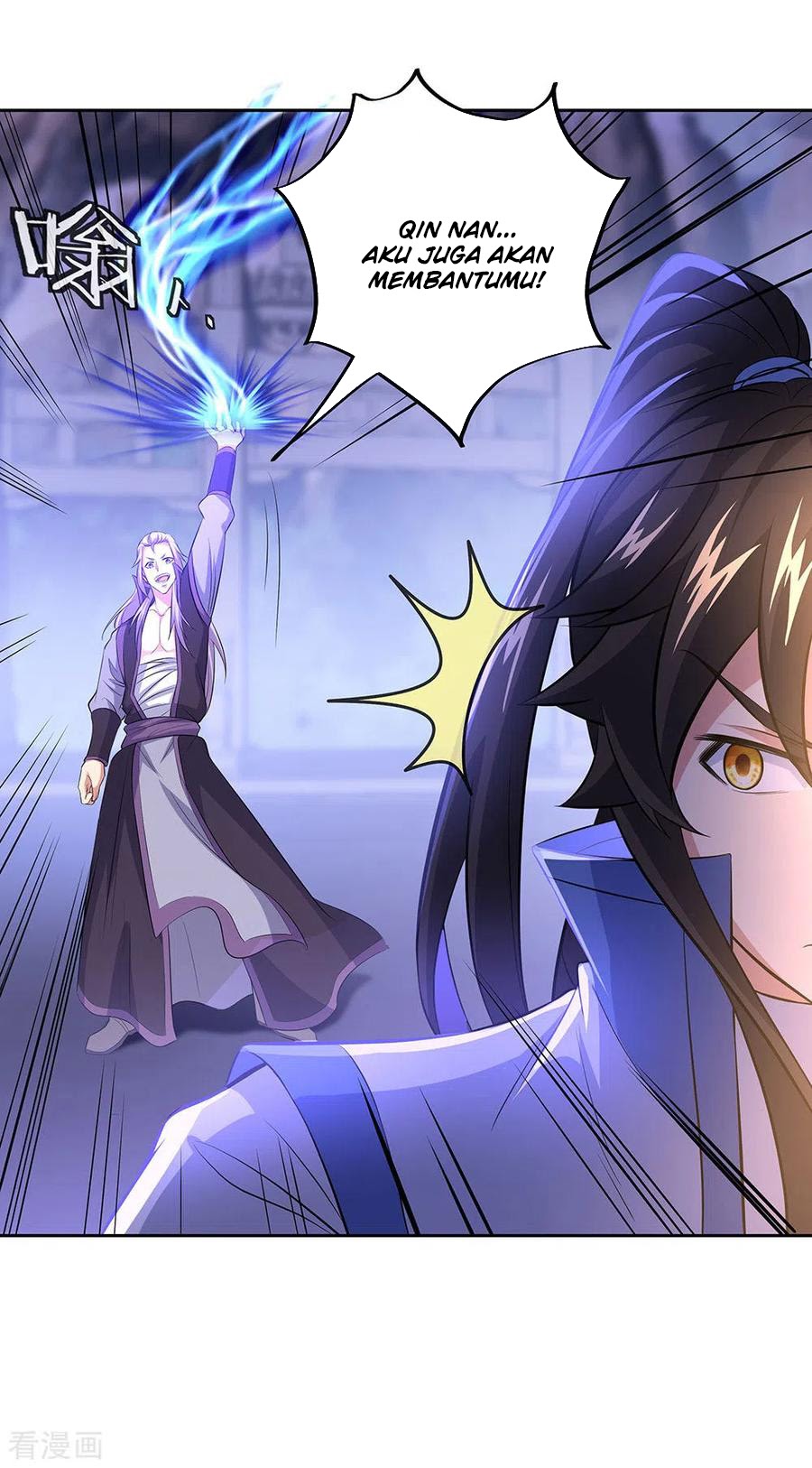 Peerless Soul Chapter 241 Gambar 33