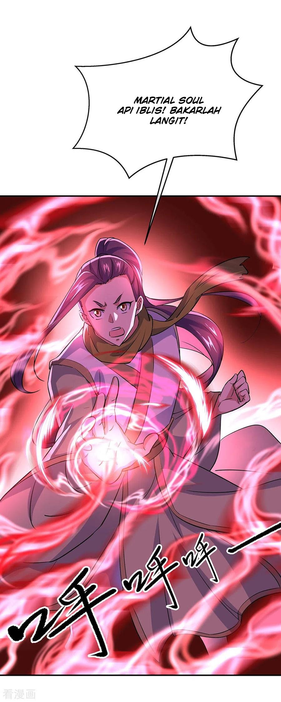 Peerless Soul Chapter 241 Gambar 7