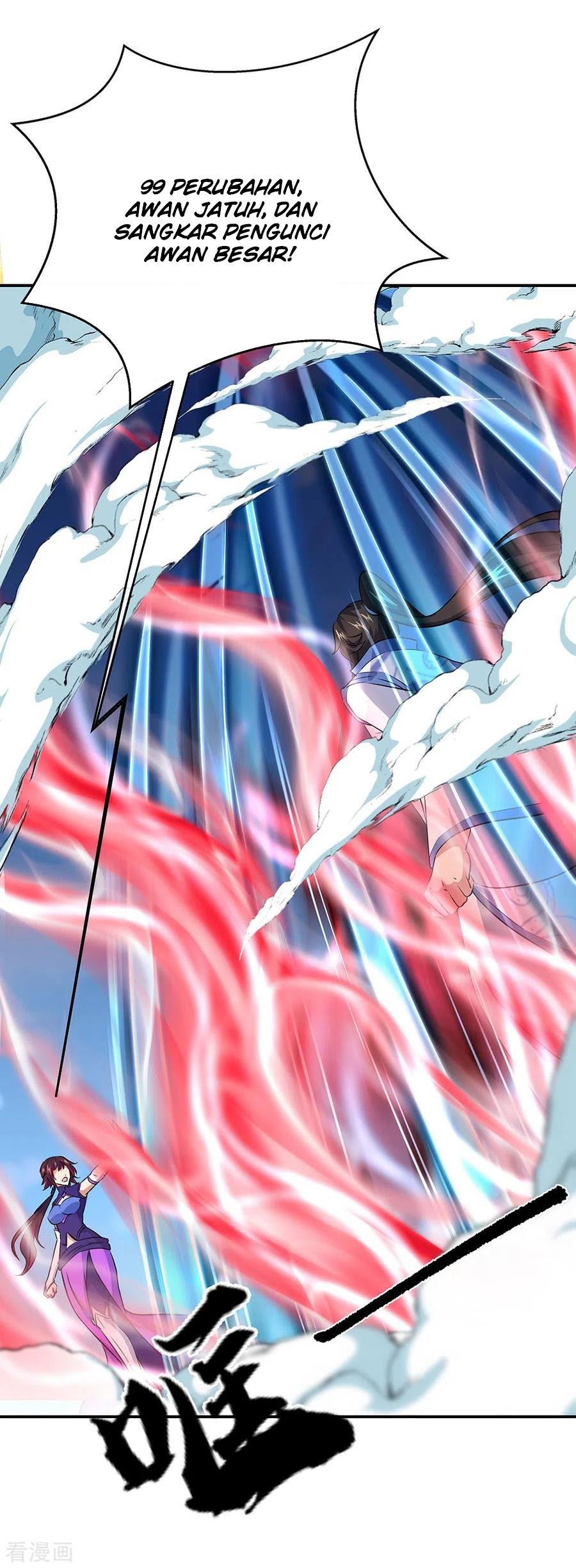 Peerless Soul Chapter 241 Gambar 9