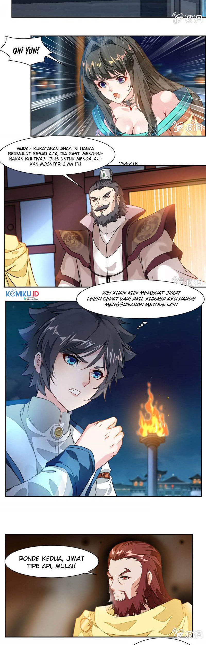 Jiuyang Shenwang Chapter 31 Gambar 5