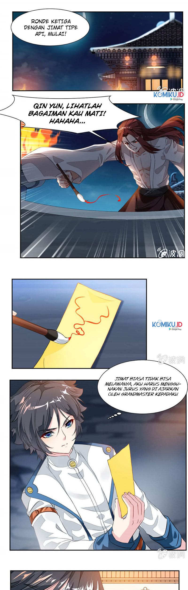 Baca Manhua Jiuyang Shenwang Chapter 32 Gambar 2