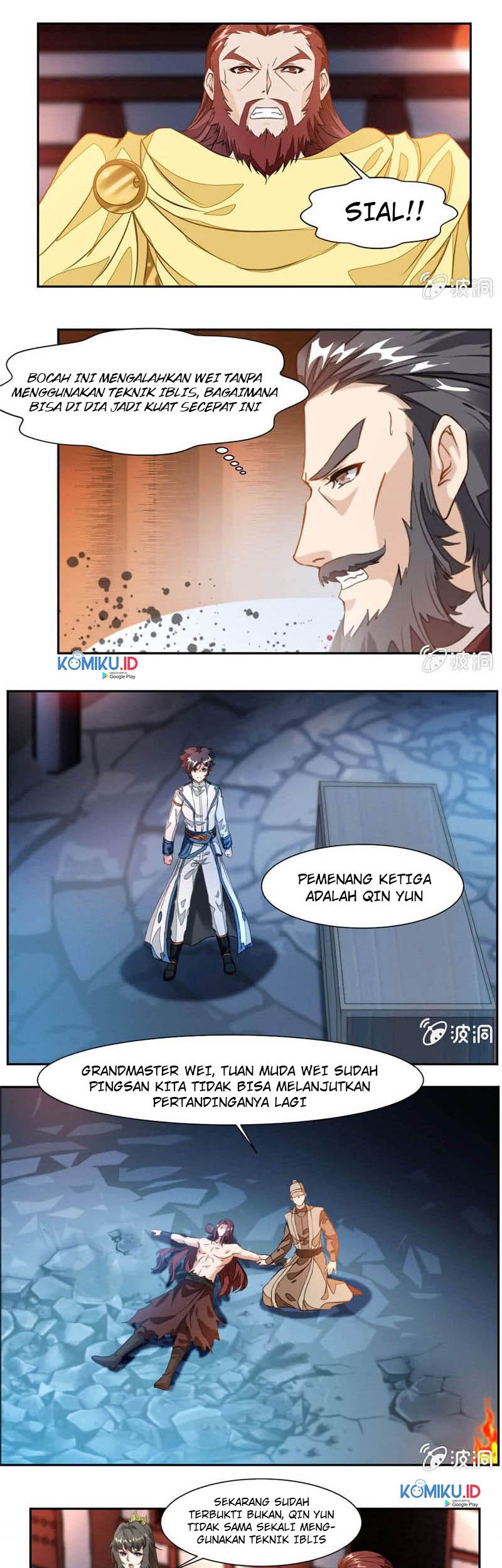 Jiuyang Shenwang Chapter 32 Gambar 8