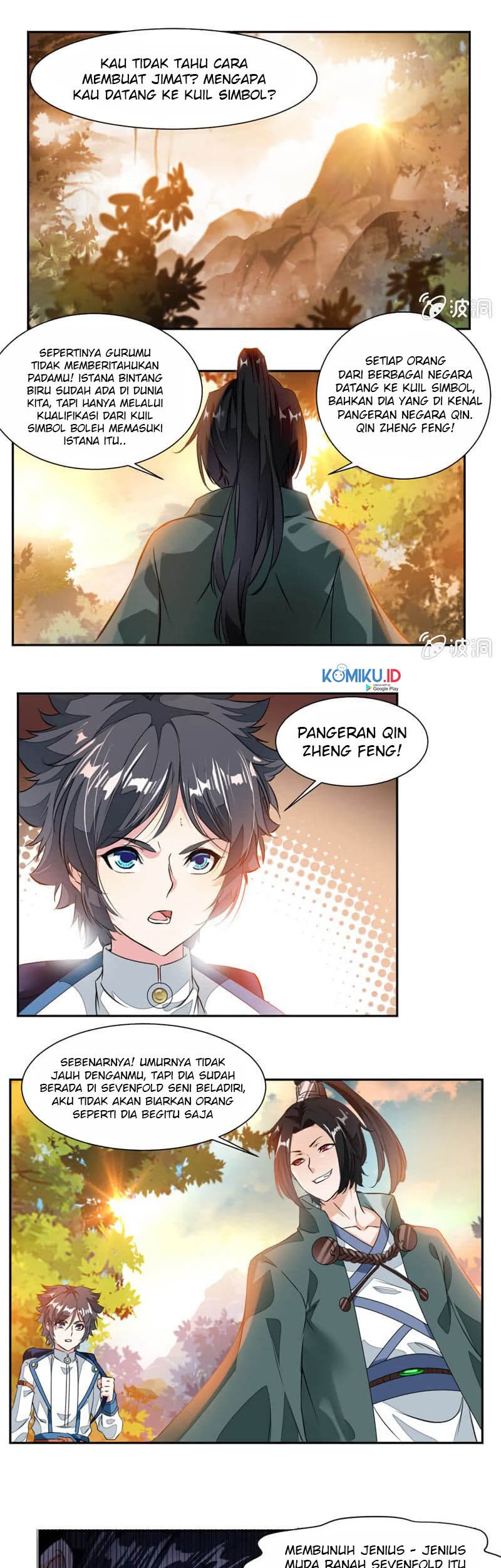 Manhua Jiuyang Shenwang Chapter 36 gambar nomor 2