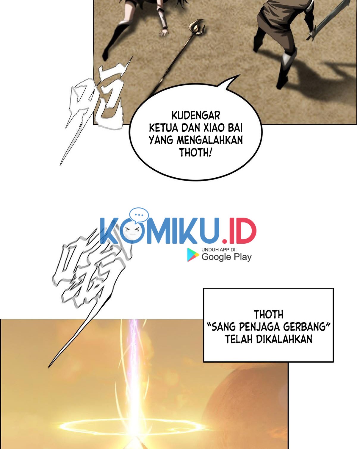 The Blade of Evolution Chapter 32 Gambar 4