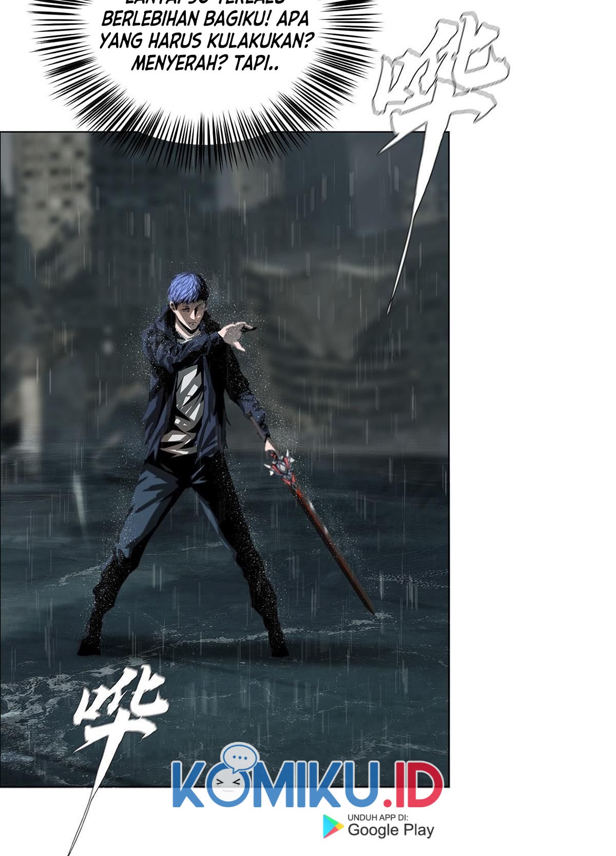The Blade of Evolution Chapter 32 Gambar 58