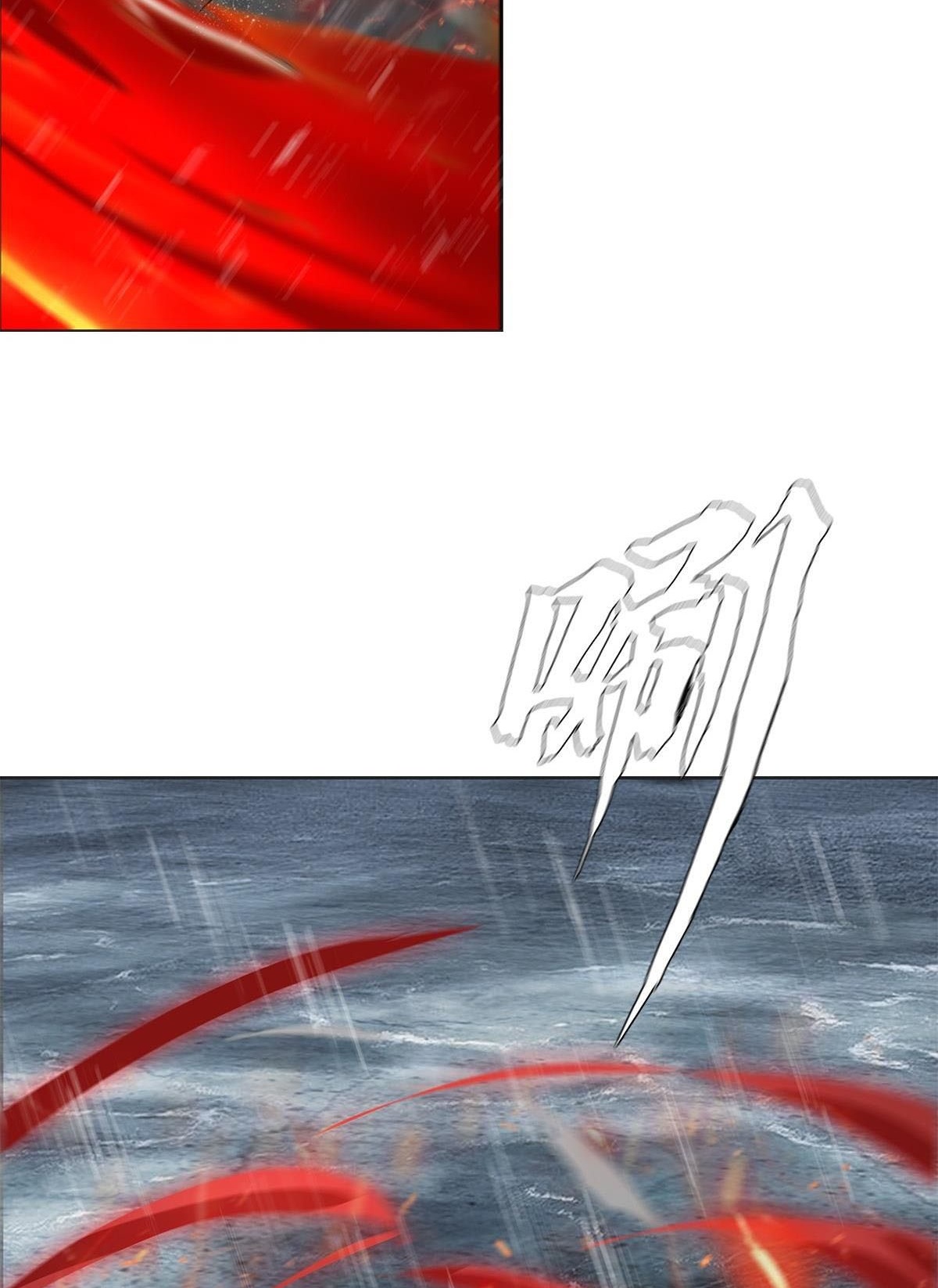 The Blade of Evolution Chapter 32 Gambar 65