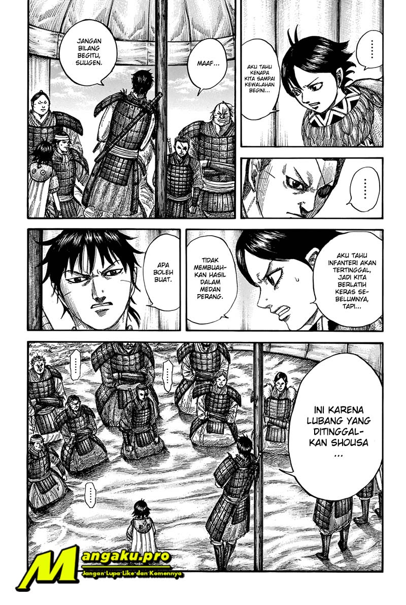 Kingdom Chapter 662 Gambar 12