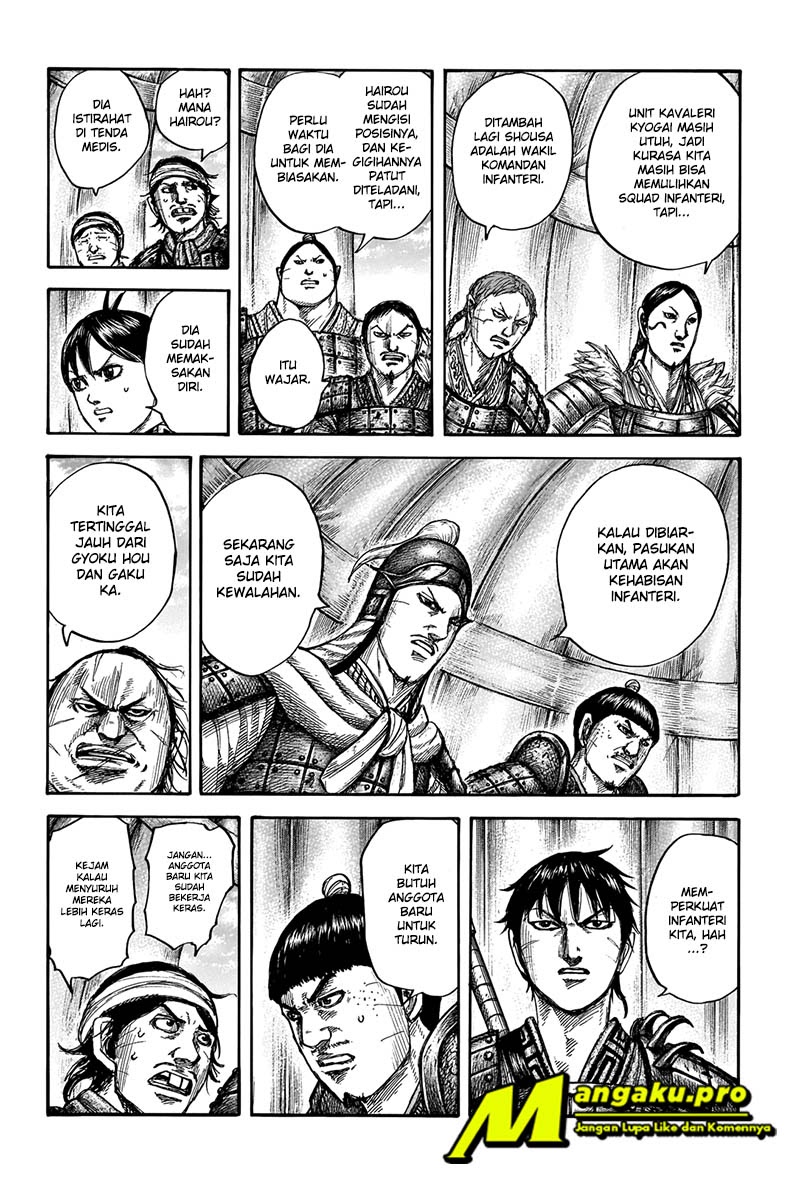 Kingdom Chapter 662 Gambar 13