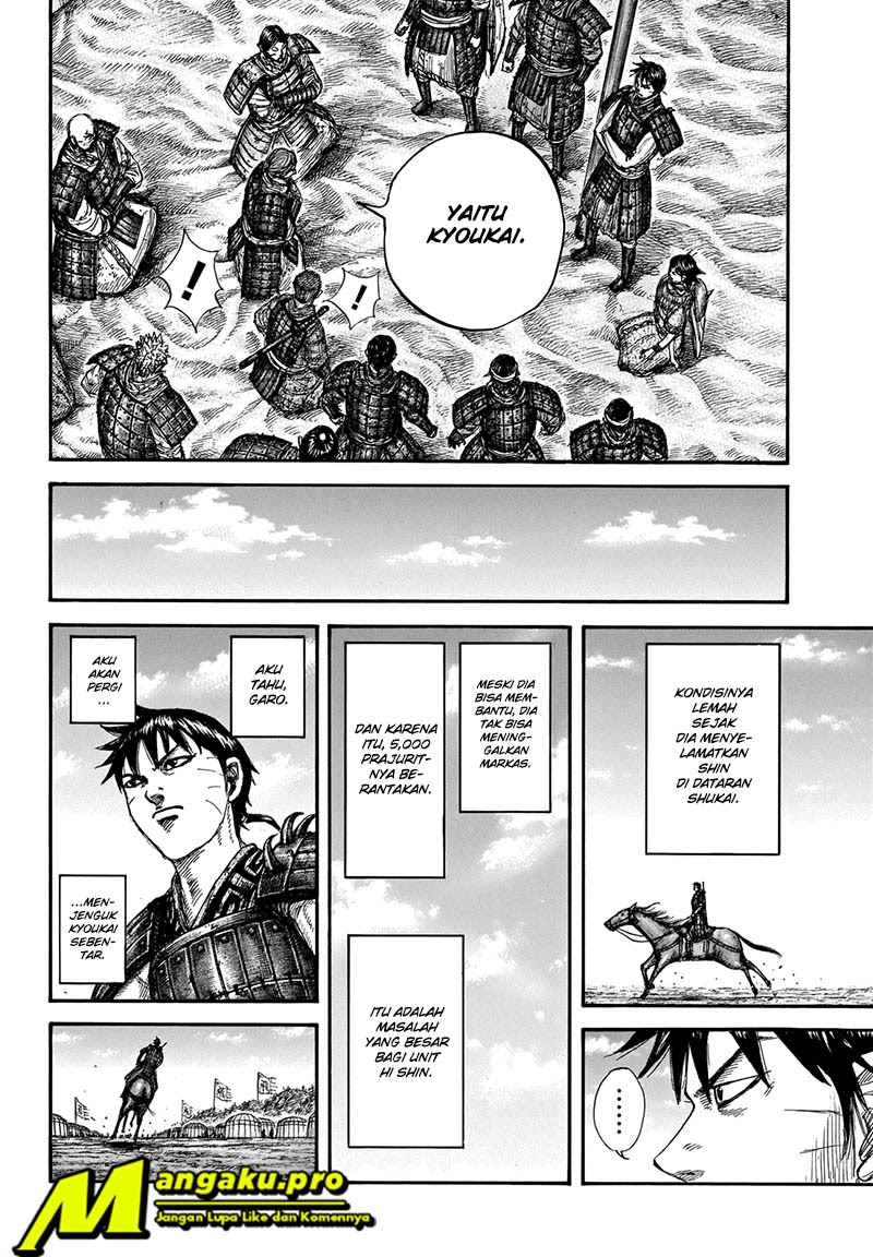 Kingdom Chapter 662 Gambar 15