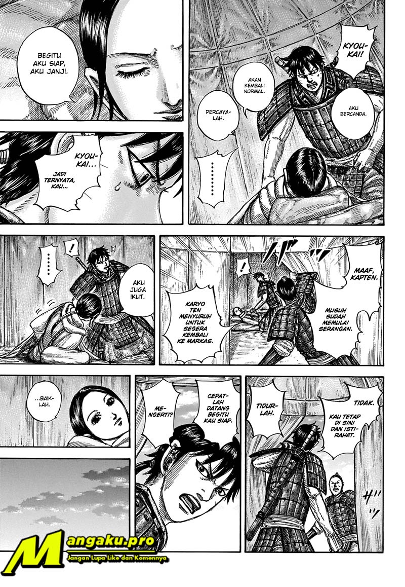 Kingdom Chapter 662 Gambar 18