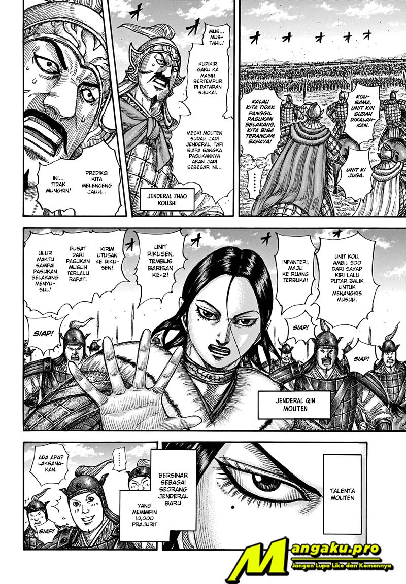 Kingdom Chapter 662 Gambar 5