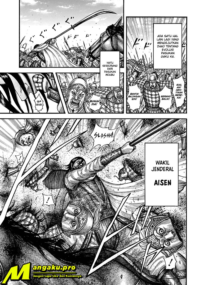 Kingdom Chapter 662 Gambar 6