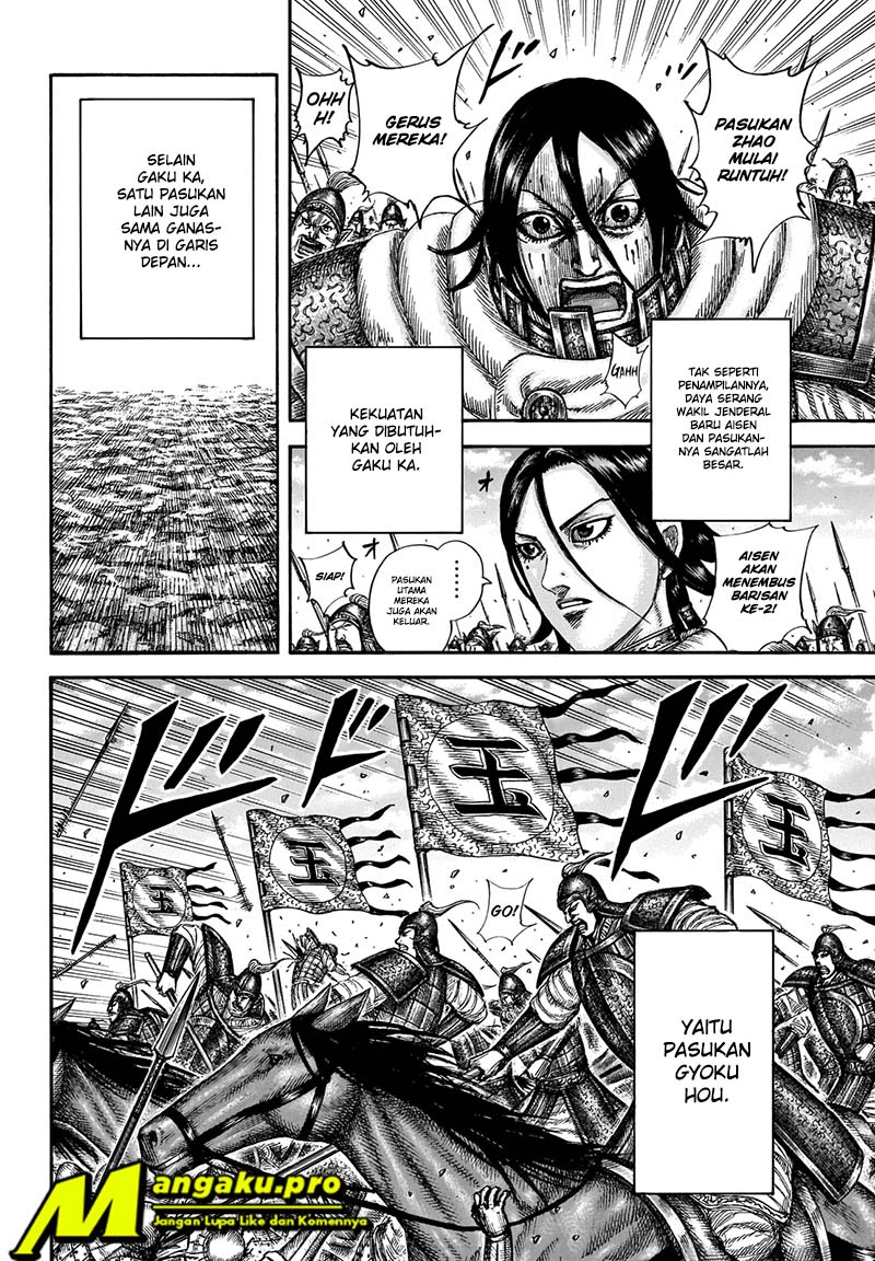 Kingdom Chapter 662 Gambar 7