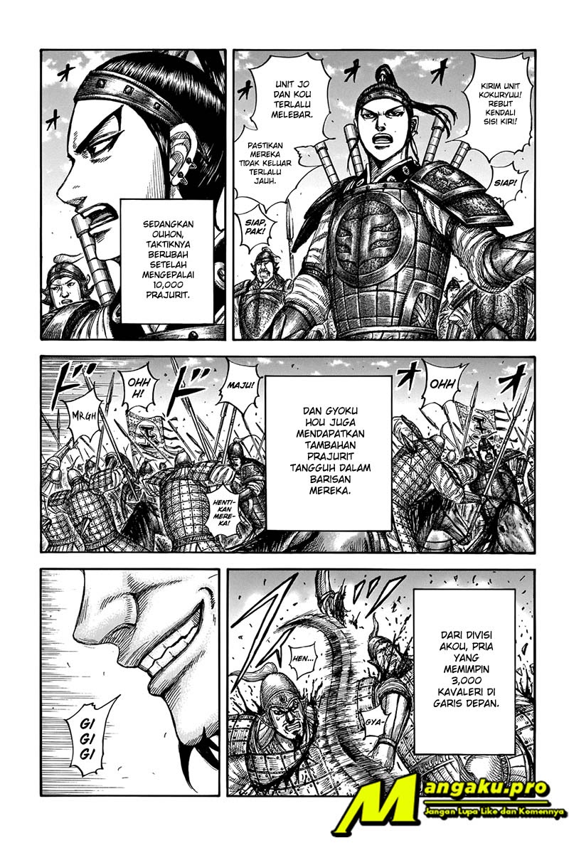 Kingdom Chapter 662 Gambar 8