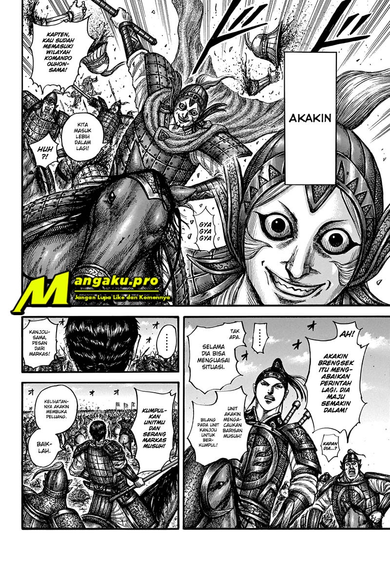 Kingdom Chapter 662 Gambar 9
