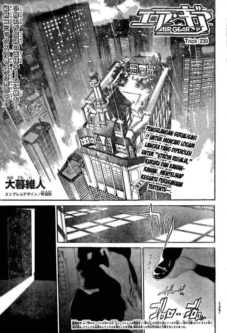 Baca Komik Air Gear Chapter 239 Gambar 1