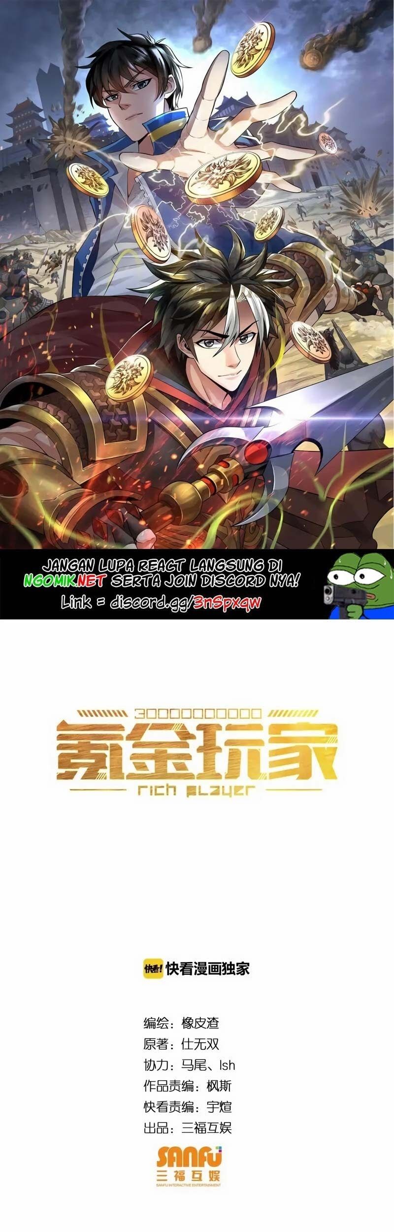 Baca Manhua Rich Player Chapter 47 Gambar 2