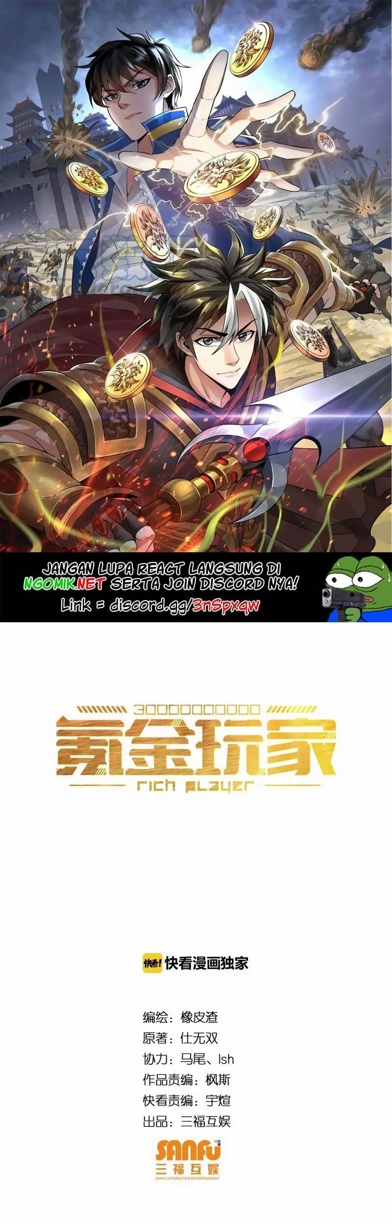 Manhua Rich Player Chapter 46 gambar nomor 2