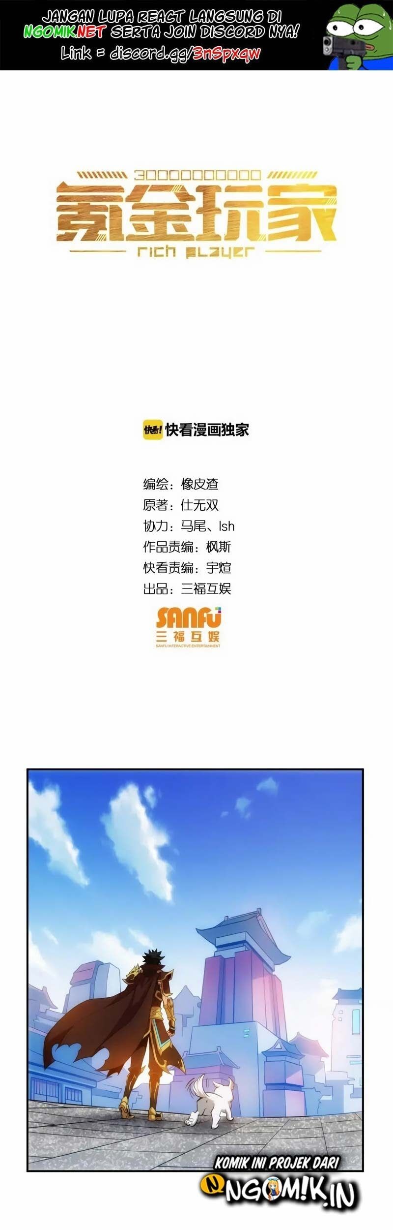 Baca Manhua Rich Player Chapter 45 Gambar 2